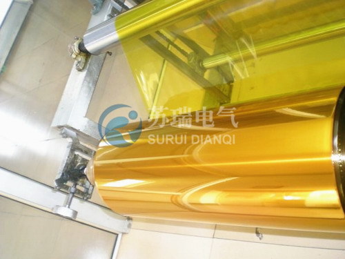 <strong><strong><strong><strong>聚酰亚胺薄膜</strong></strong></strong></strong>3