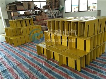 电解槽母线短路口绝缘插板