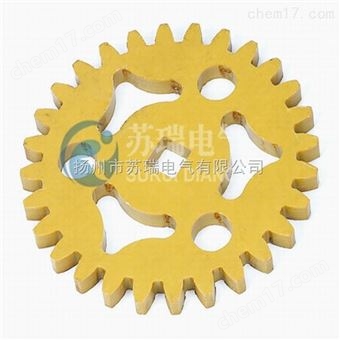 3240环氧树脂绝缘件