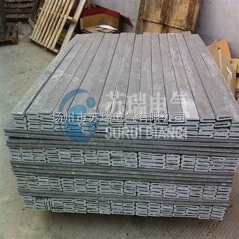 耐高温U型绝缘槽（电解铝槽盖板绝缘）